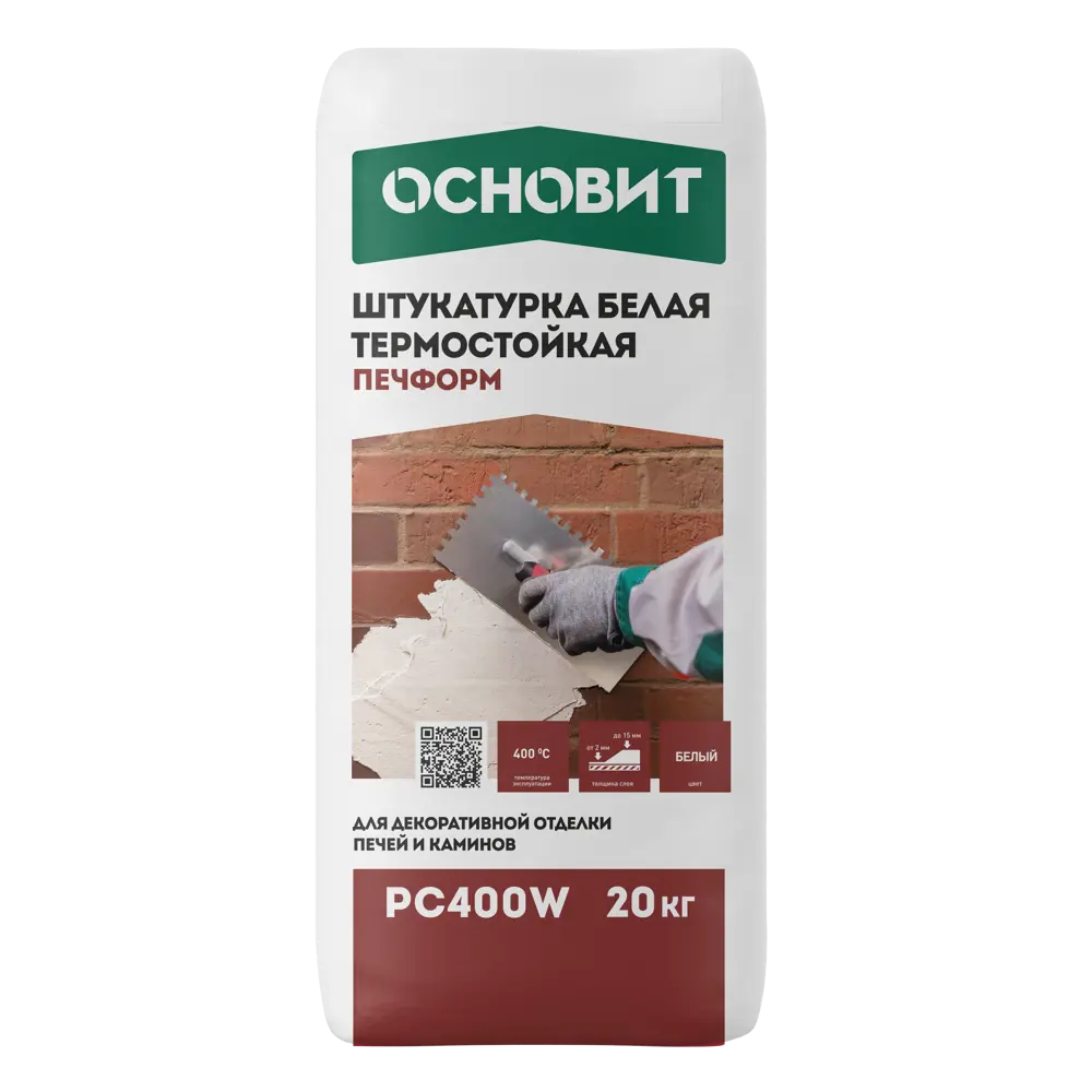Штукатурка жаростойкая Основит Печформ PC400 W 20 кг STLM-2083501