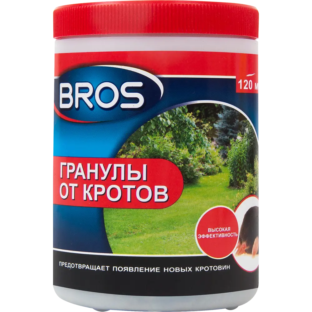 Гранулы Bros от кротов и грызунов 120 мл STLM-2050807