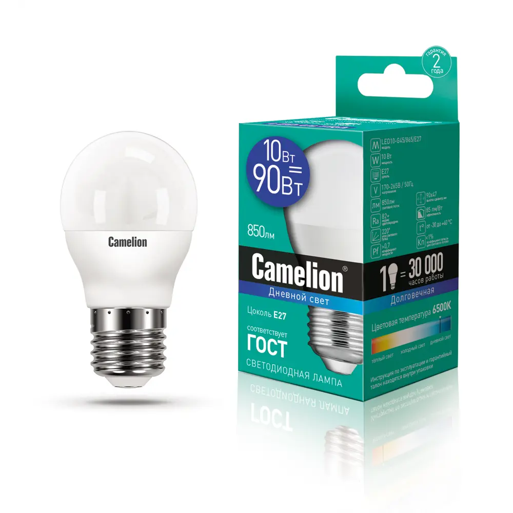 91273288 Светодиодная лампа Camelion LED10-G45/865/E27 13570 STLM-0924465