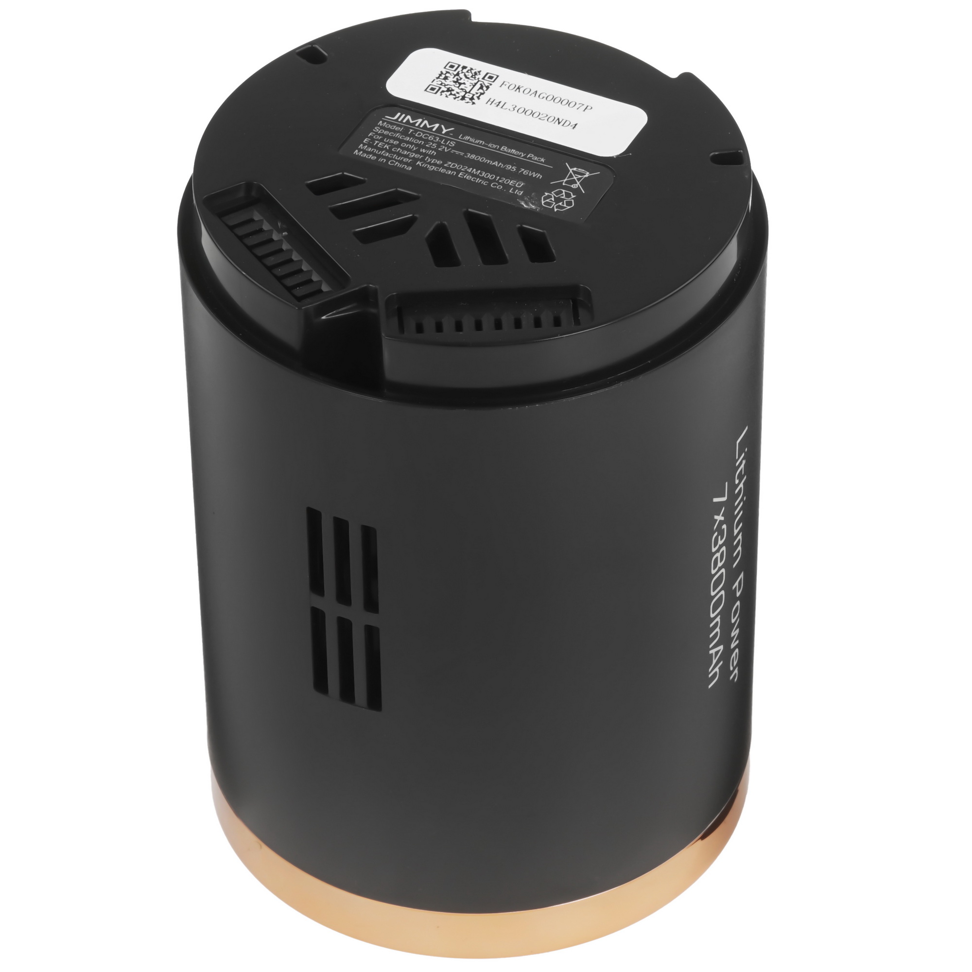 5459471 Аккумуляторная батарея Jimmy T-DC63-LIS-1 STDN-0100965 - Вид №1