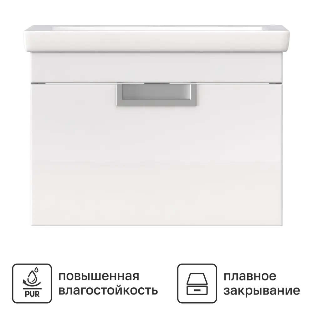 Тумба под раковину Vigo Vento Como подвесная 66.4 см цвет белый с раковиной Cersanit Como  70 см STLM-2207179