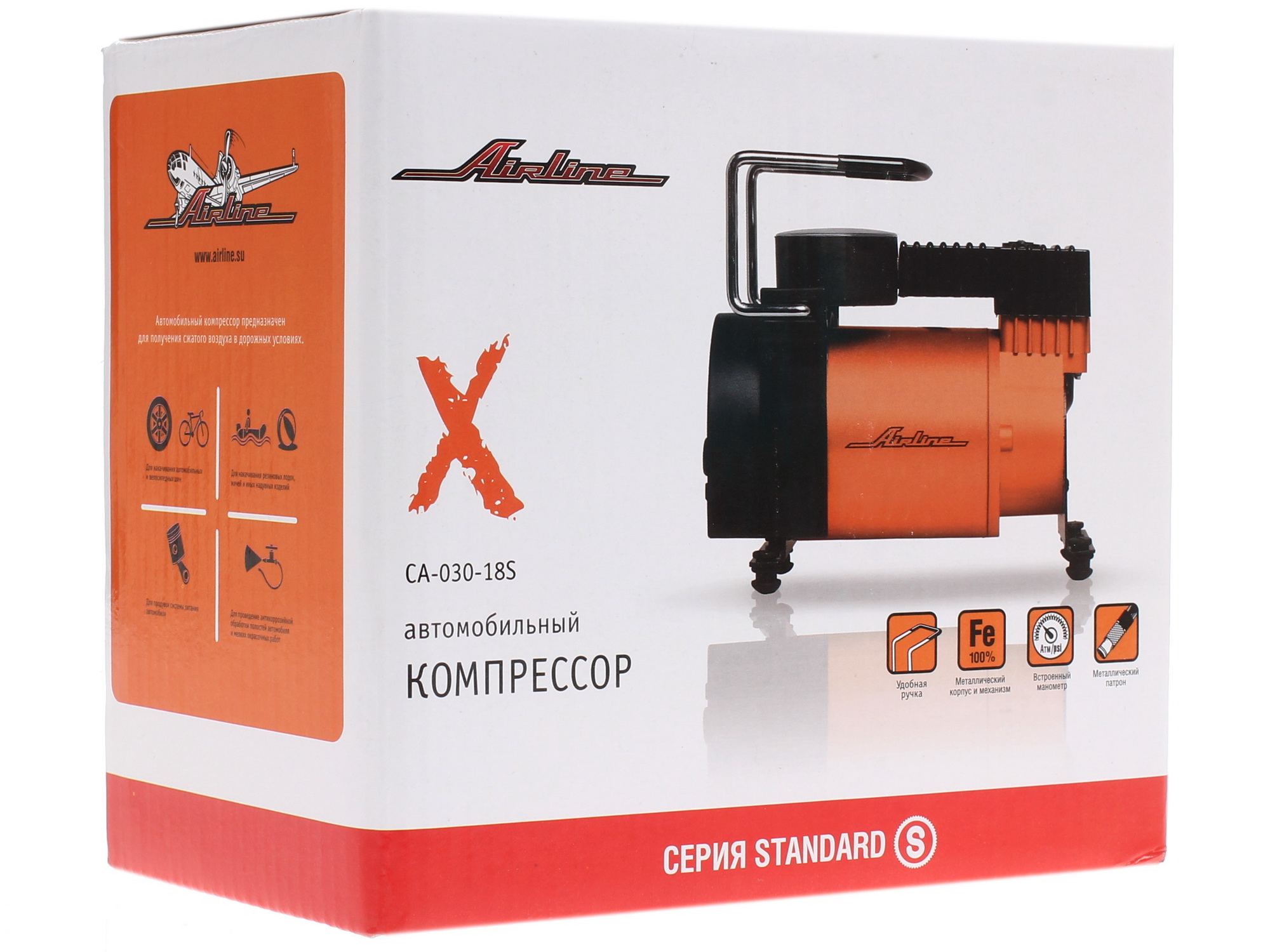 1102370 Компрессор AIRLINE X STDN-0084711 - Вид №7