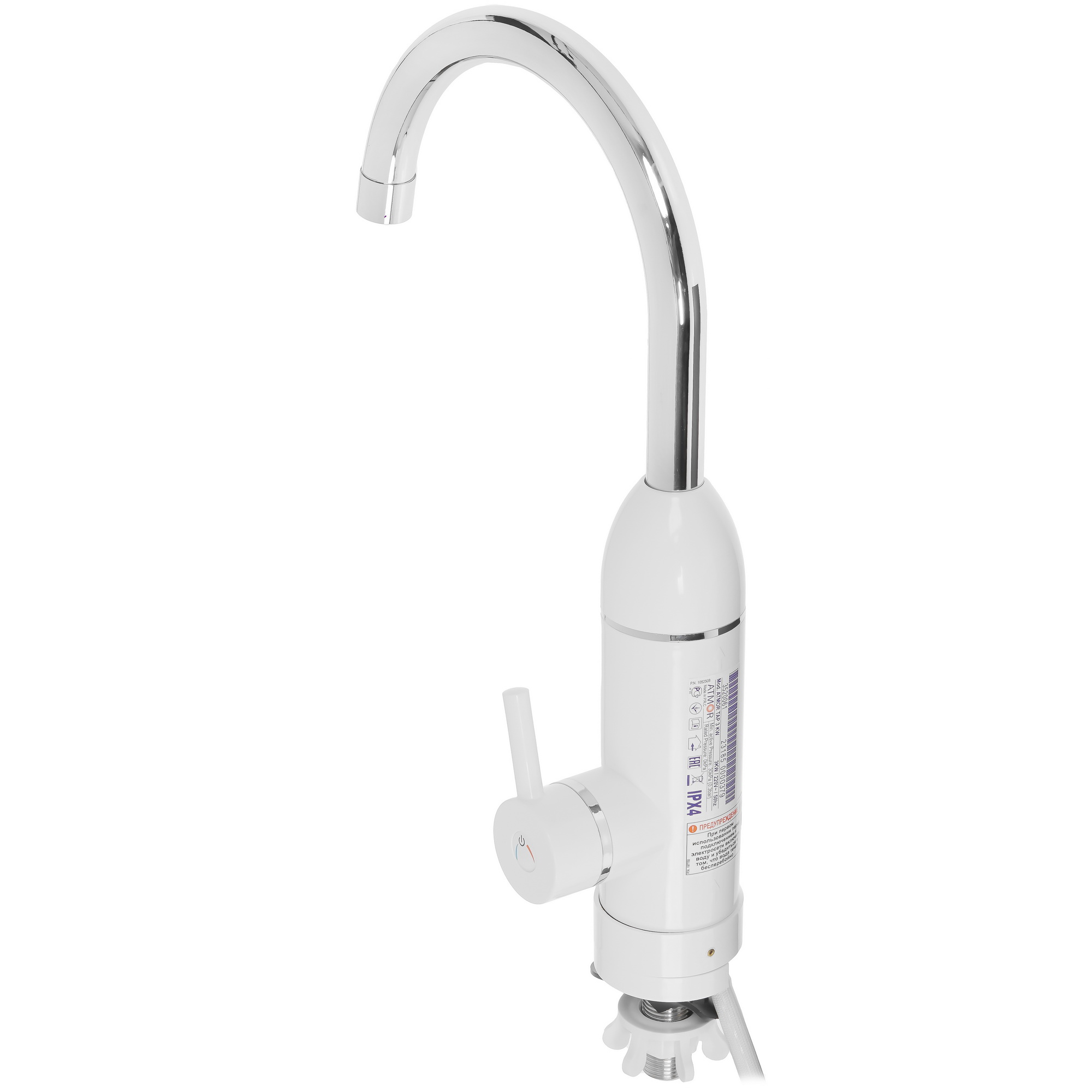 9046880 Водонагреватель электрический Atmor TAP 3520061 STDN-0059002 - Вид №1