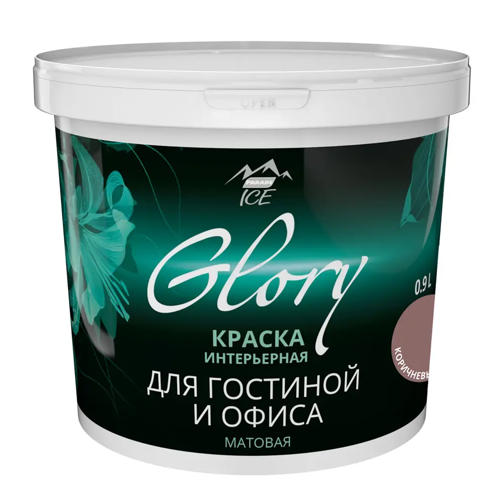 Краска для внутренних работ Parade Ice цвет коричнево-каштановый 0.9 л STLM-2009078 - Вид №1