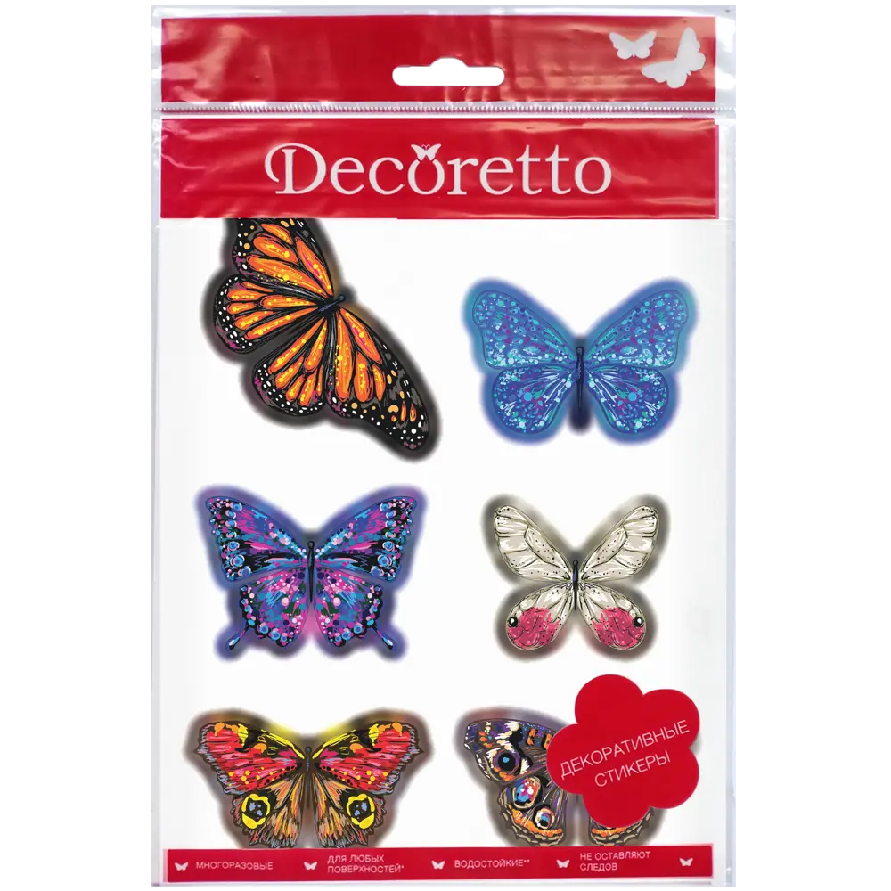 Наклейка «Бабочки садовые» 17х23 см Santreyd STLM-2121760 - Вид №3