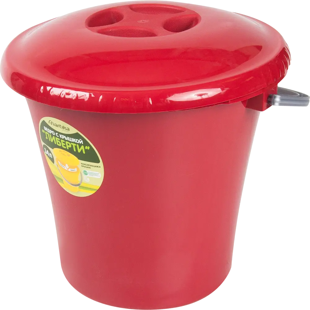 Ведро с крышкой красное 14 л MARTIKA STLM-2123834
