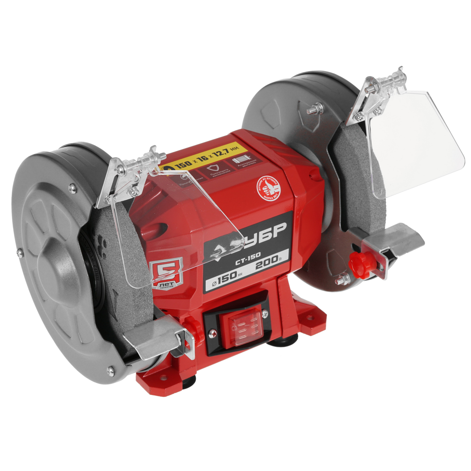 Точильный станок Зубр СТ-150 5305676 STDN-0131881