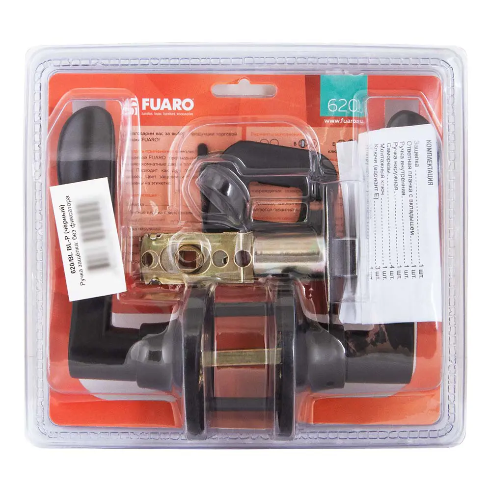 Ручка-защелка Fuaro 620/BL BL-P без фиксатора, цвет черный STLM-2042070 - Вид №3