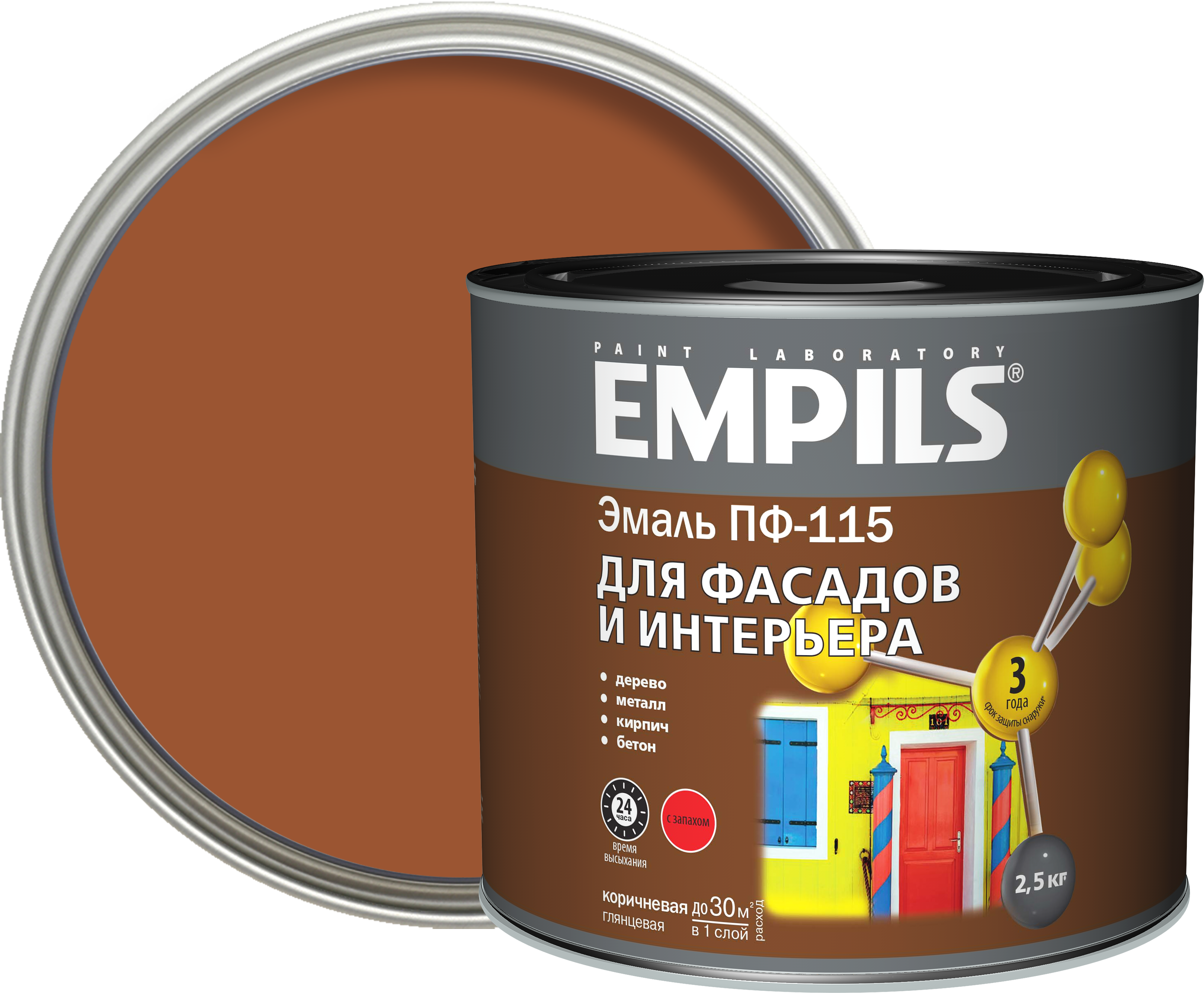 18449324 Эмаль ПФ-115 PL цвет коричневый 2.5 кг STLM-0010810 EMPILS