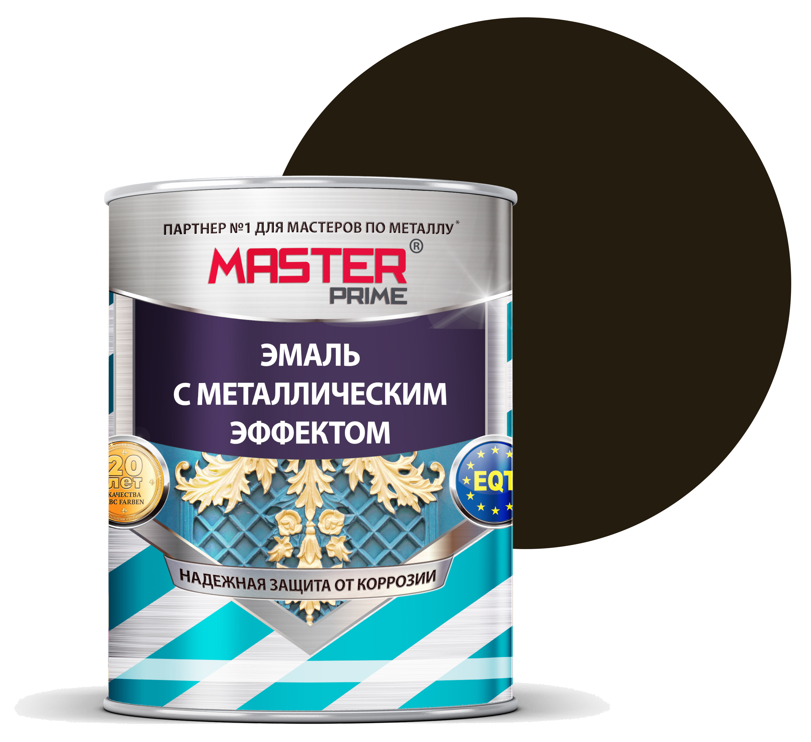 83367849 Эмаль универсальная с металлическим эффектом цвет шоколад 4 л STLM-0040579 MASTER PRIME