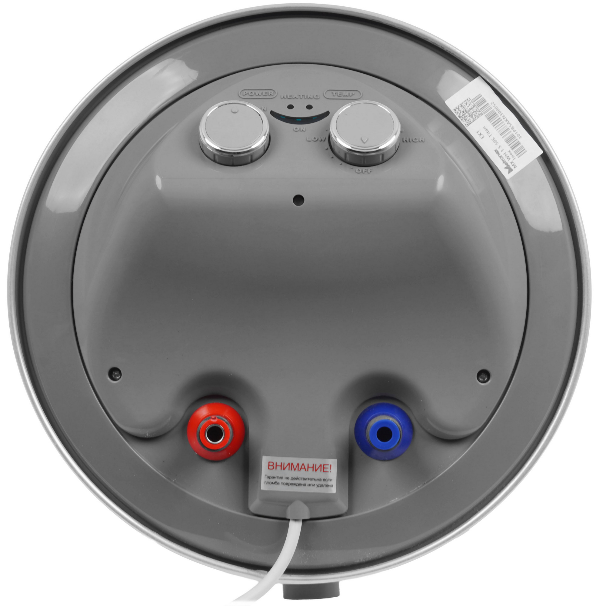9250449 Водонагреватель электрический Metronex TitanHeat MX WH 1.5kW silver Slim STDN-0115788 - Вид №4
