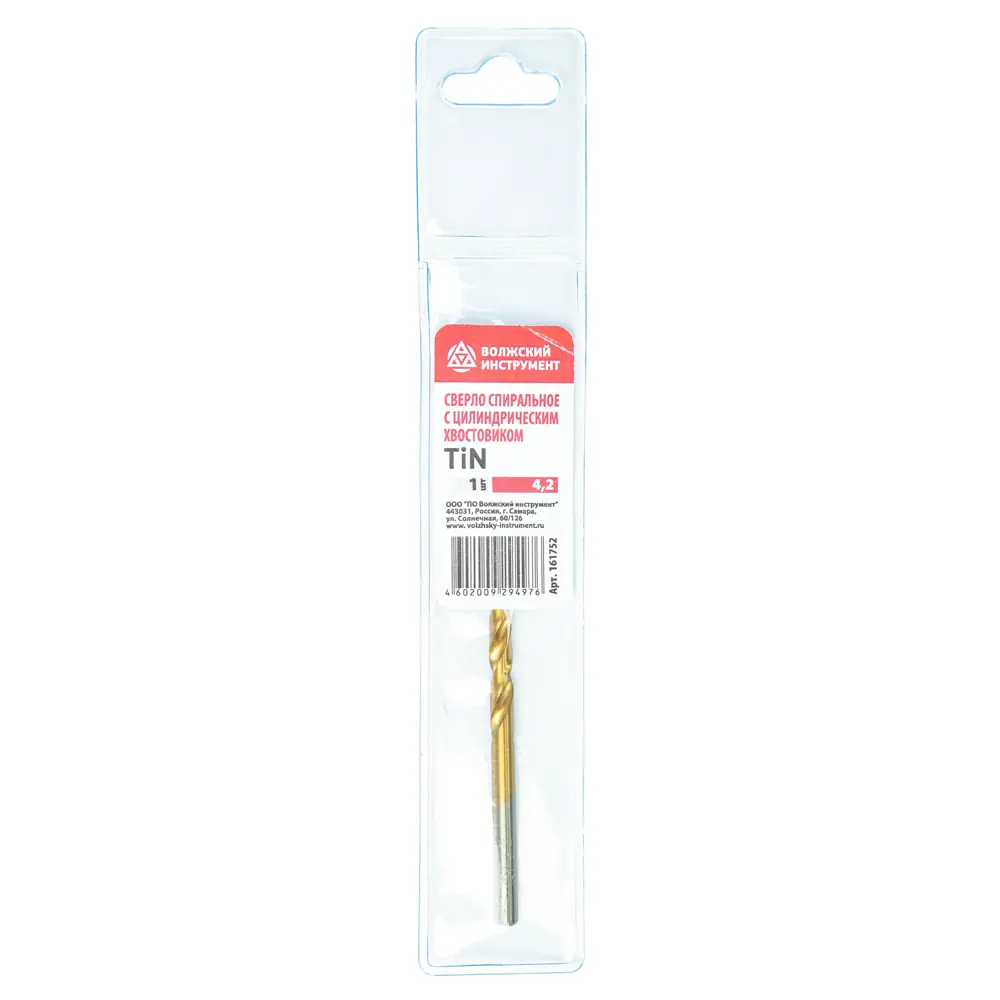 Сверло по металлу Волжский Инструмент 4,2 мм с титановым покрытием 89402825 STLM-1571472 - Вид №2