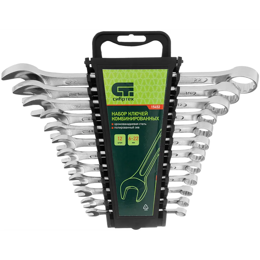 Сибртех: Набор комбинированных ключей 12 предметов 6-22 мм 89409411 STLM-1570722 - Вид №5