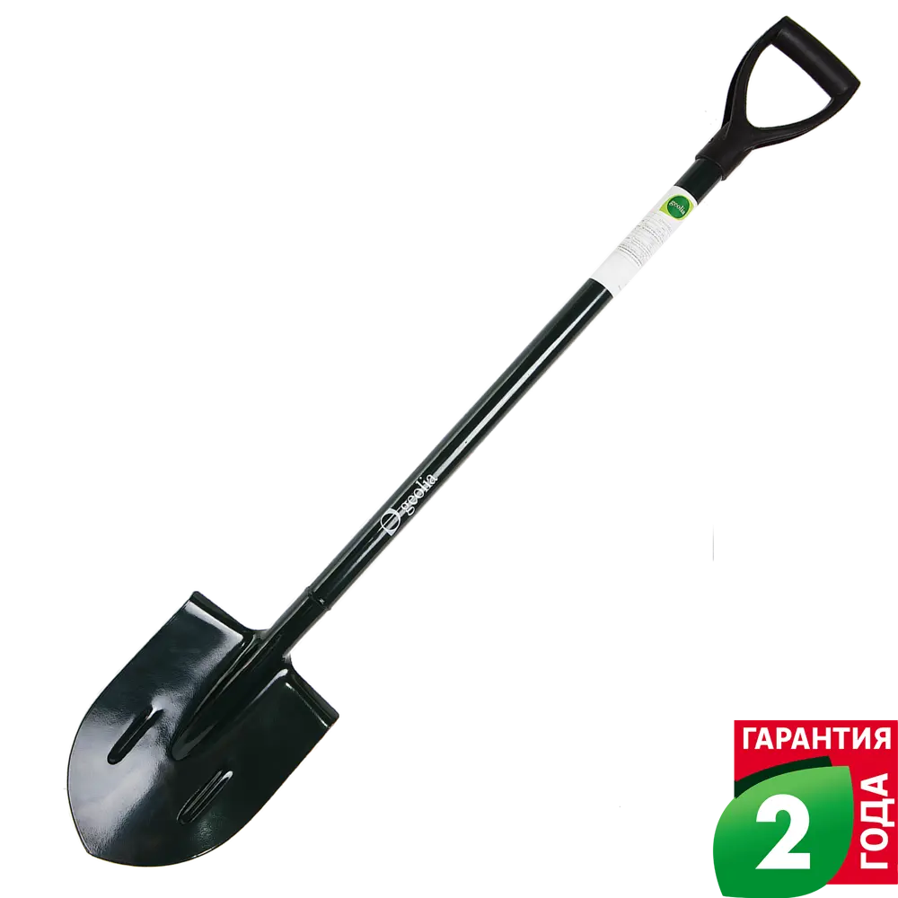 Лопата штыковая остроугольная Geolia 120 см сталь, с черенком STLM-2190884