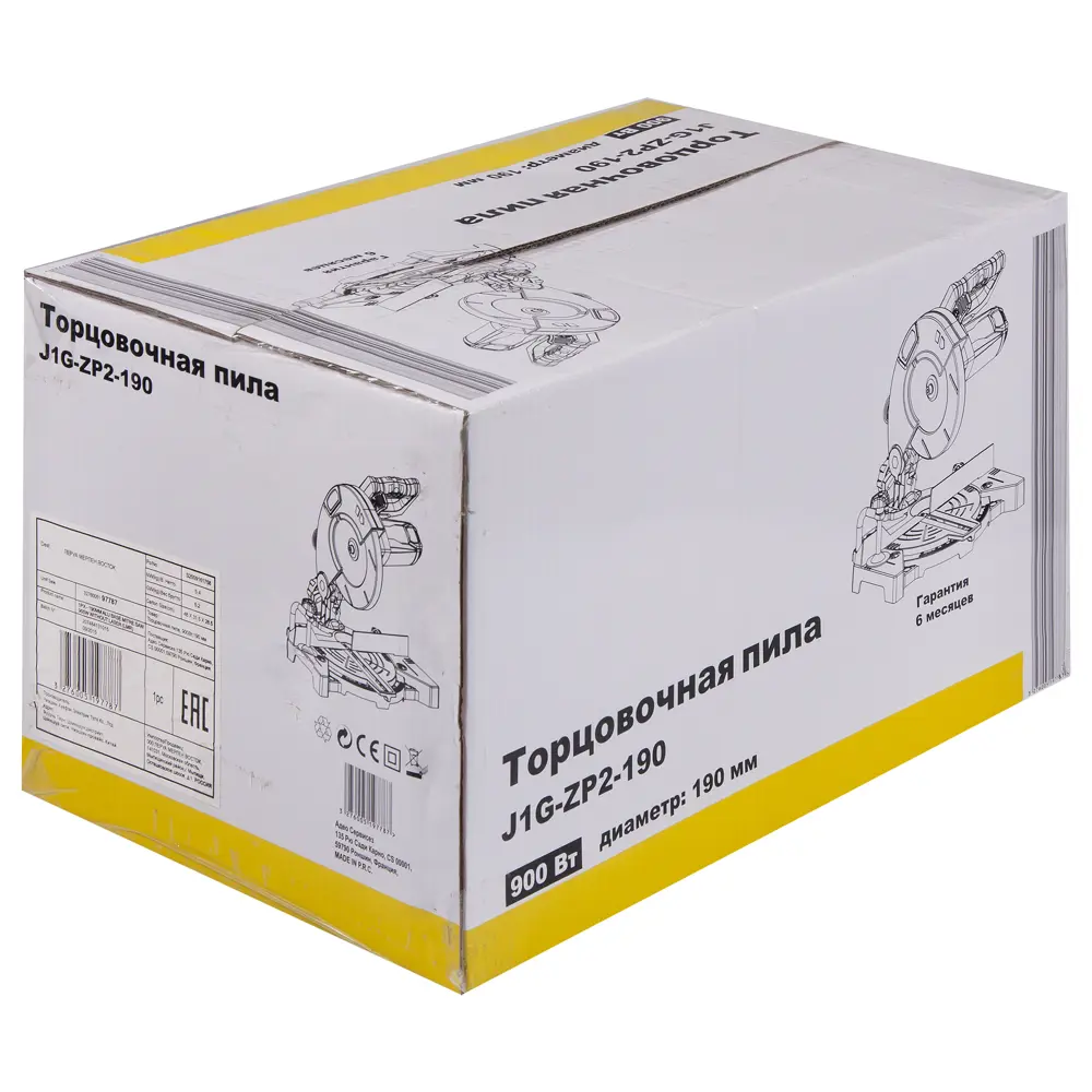 Пила торцовочная 900 Вт 190х30 мм Santreyd STLM-2153503 - Вид №3