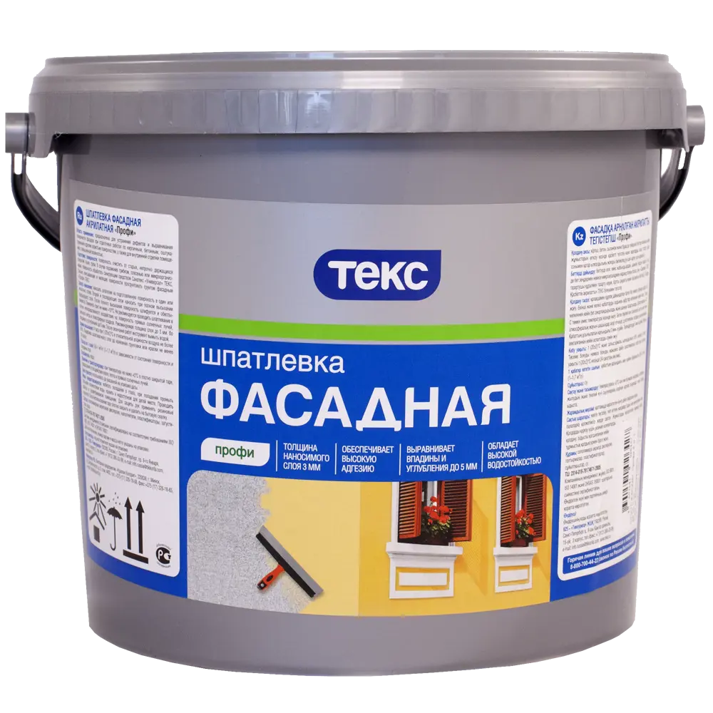 Шпатлевка фасадная Текс Профи 8 кг STLM-2015204
