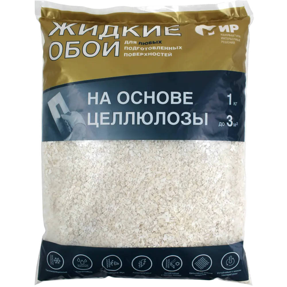 Жидкие обои Мир 1 кг цвет бежевый 83137331 STLM-2071774  - Вид №1