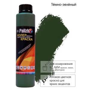 Колер PALIZH CP-514-0.75 цвет темно-зеленый 750 мл