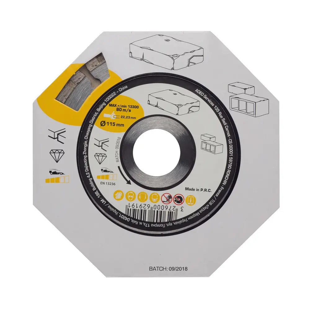 Алмазный диск Santreyd для резки камня 115 мм 82049163 STLM-0018353 - Вид №1