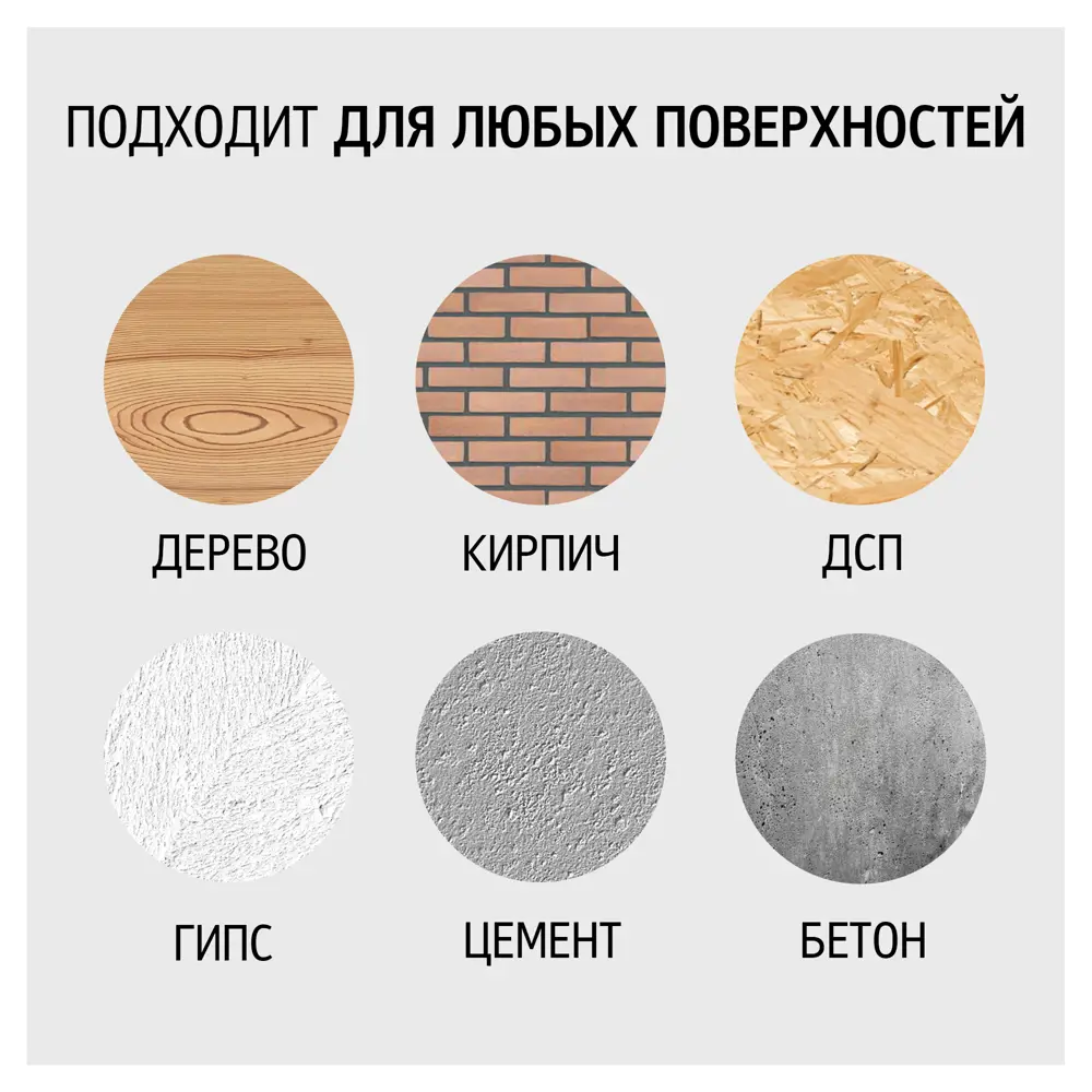 Декоративная краска Maitre Deco «Veloute» эффект бархата 1.2 кг STLM-2174787 - Вид №4