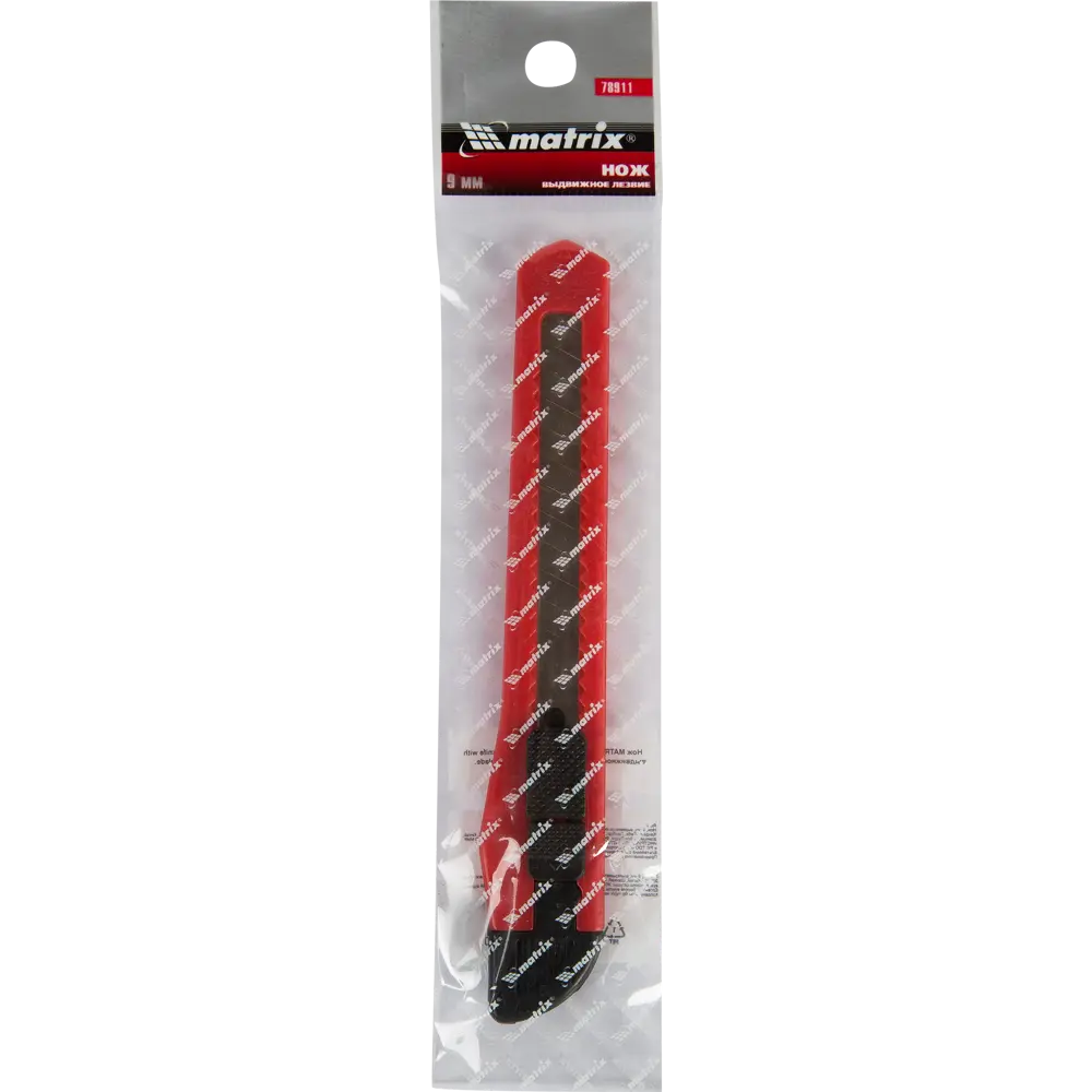 Нож Matrix 9 мм пластиковая ручка STLM-2157531 - Вид №1