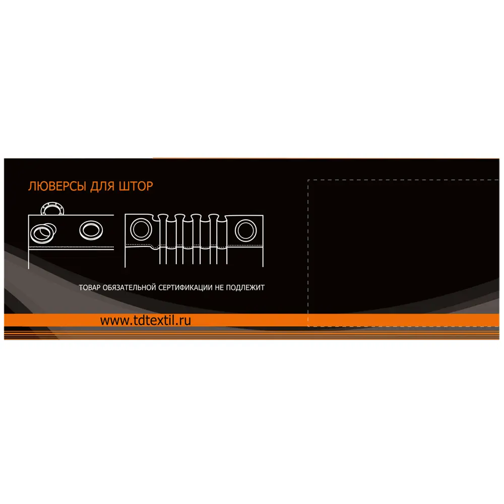 Люверс универсальный, ø350 мм, цвет серый матовый, 10 шт Santreyd STLM-2205423 - Вид №2