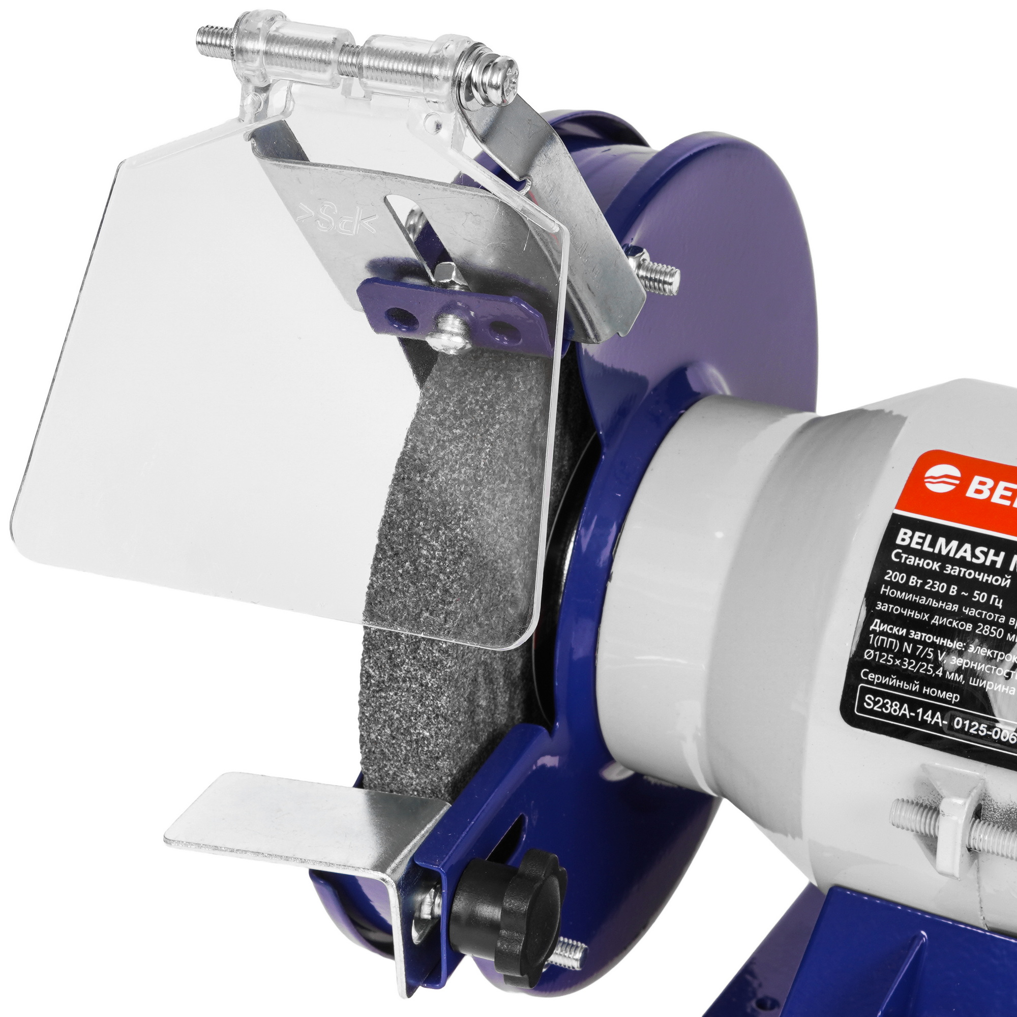Точильный станок BELMASH MBG-125L 9104664 STDN-0006674 - Вид №5