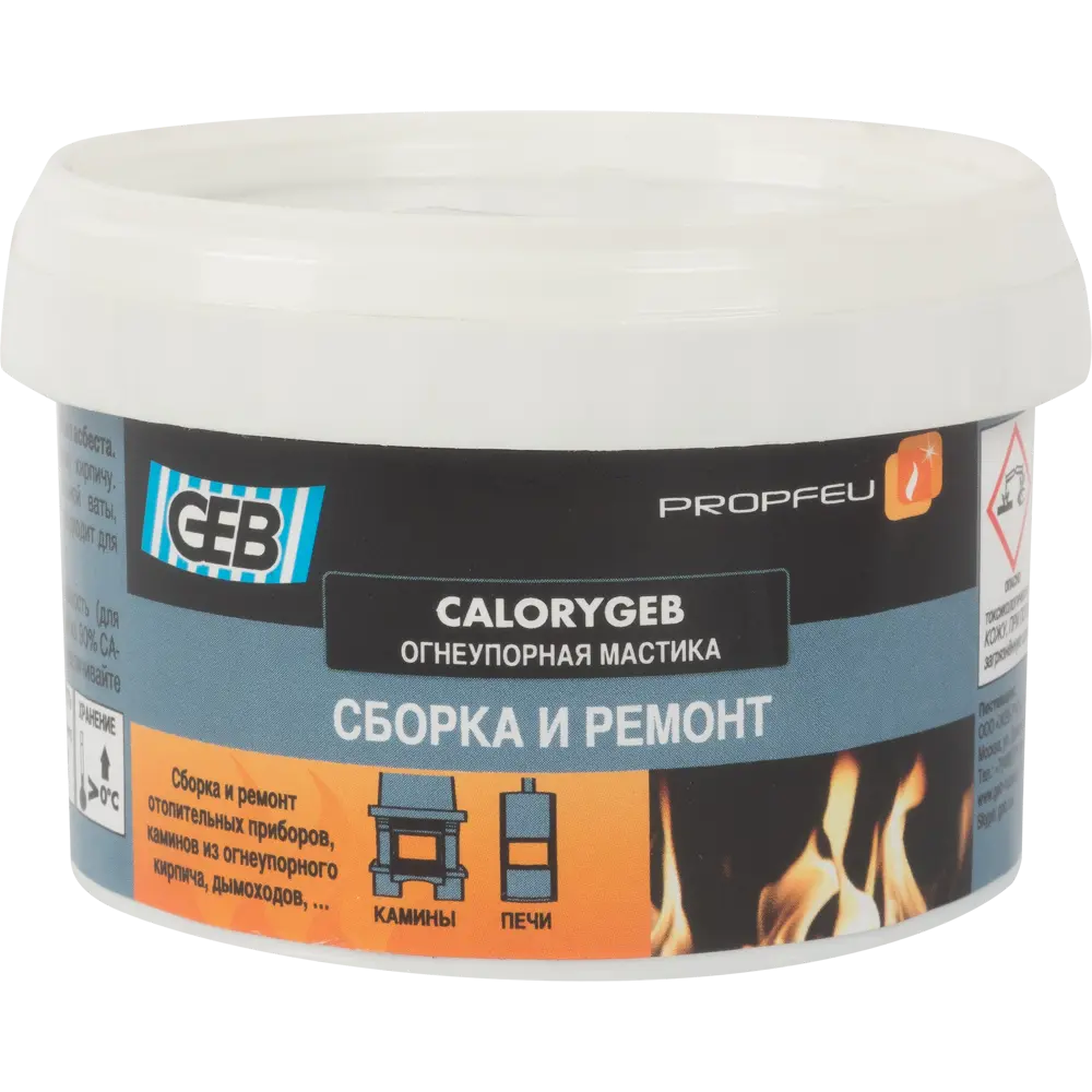 Мастика огнеупорная Geb Calory (1300°) 300 г STLM-2212246
