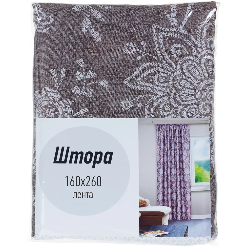 Штора на ленте Королевский цветок 160х260 см цвет коричневый WITERRA STLM-2165207 - Вид №5