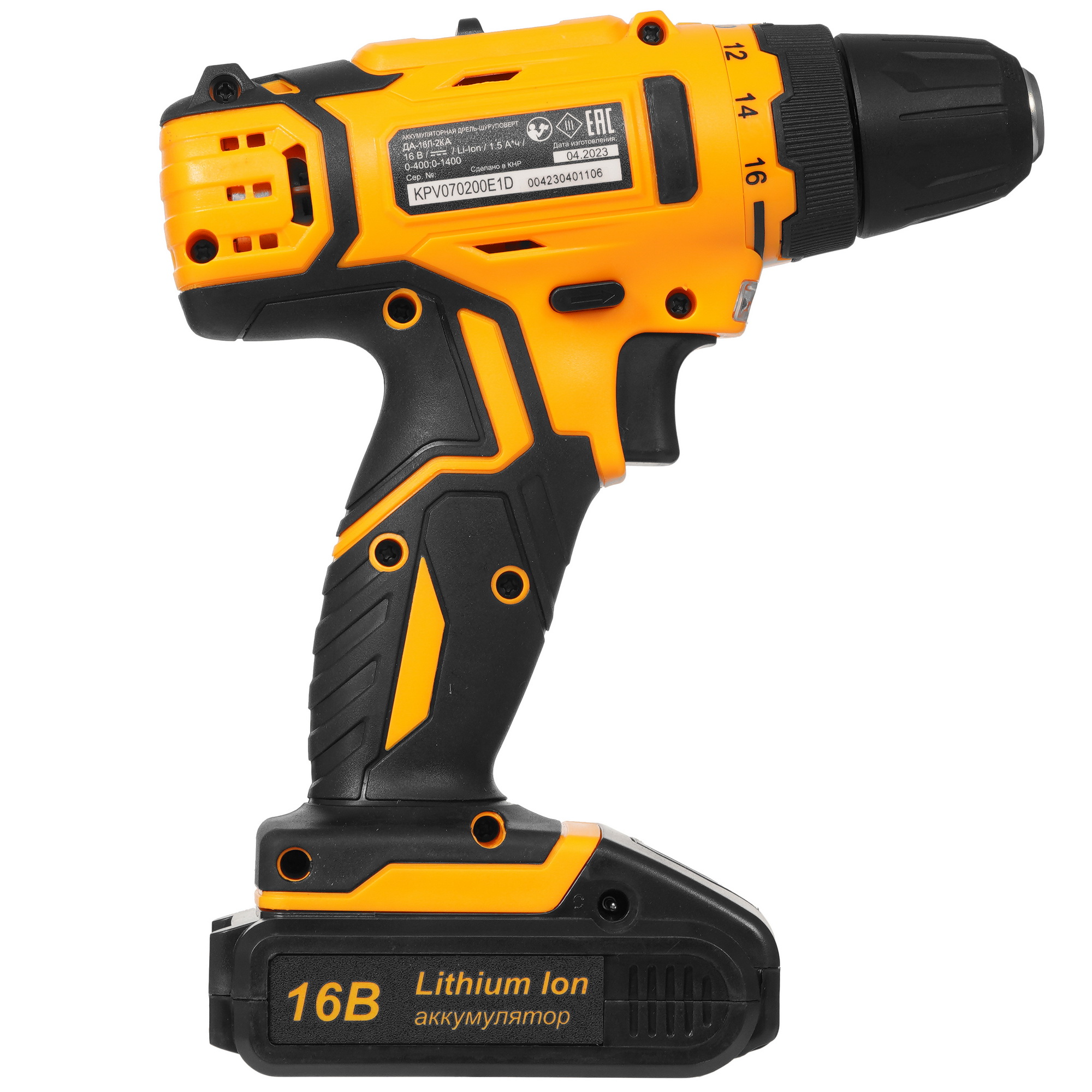 Дрель-шуруповерт Вихрь ДА-16Л-2КА 9014167 STDN-0045842 - Вид №2