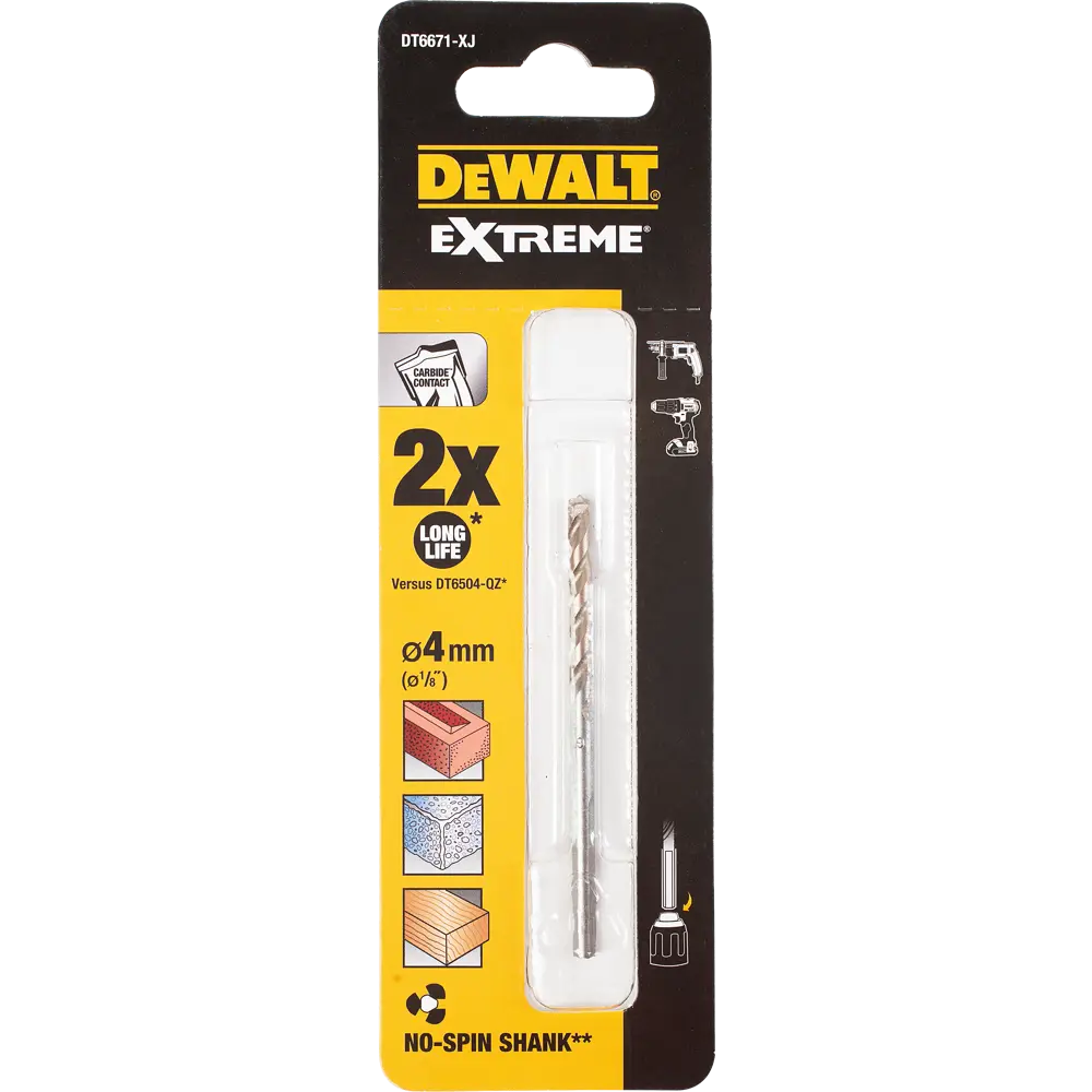 Сверло по бетону 4х75 мм DeWalt Extreme DT6671 STLM-2199611 - Вид №2