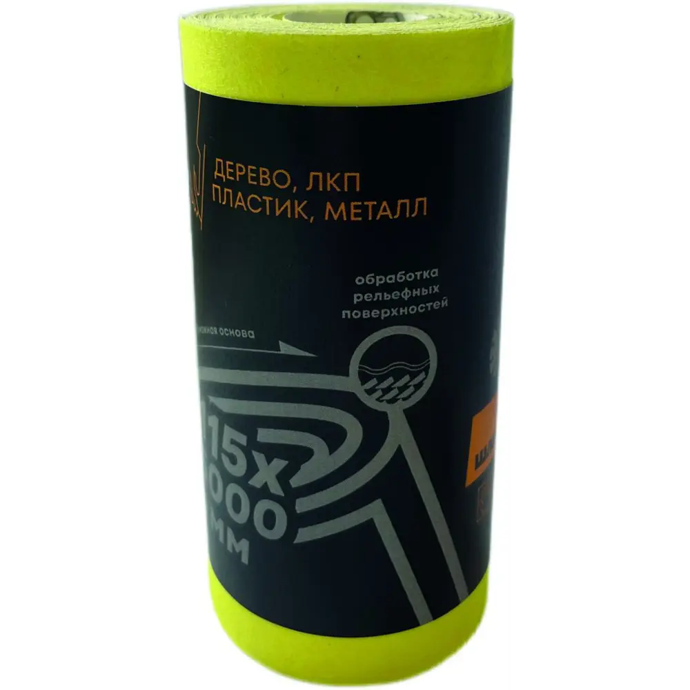 Рулон шлифовальный на бумажной основе Grain Craft Р180 5 м x 115 мм STLM-2065768 - Вид №4