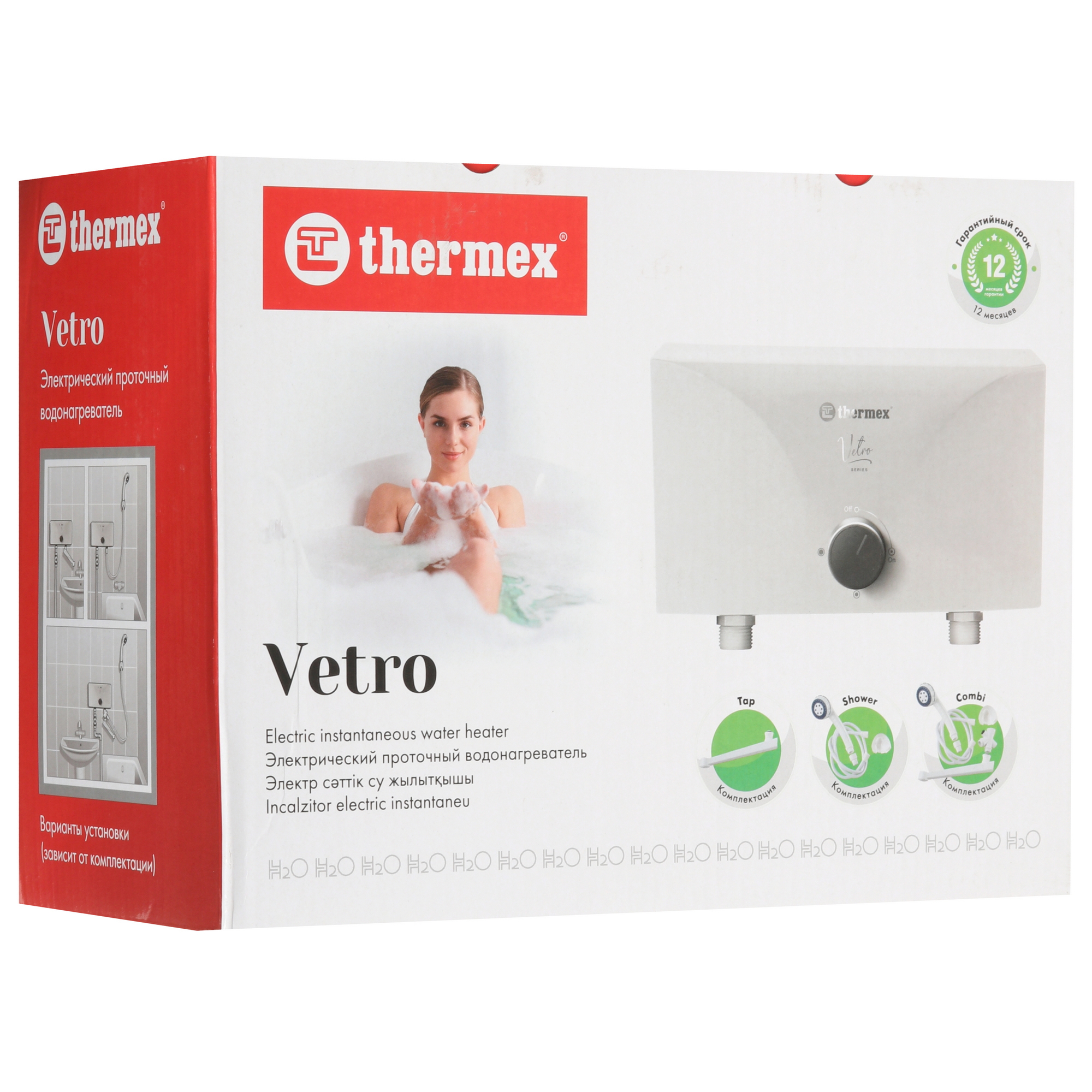 9083826 Водонагреватель электрический Thermex Vetro 5500 shower STDN-0119329 - Вид №9
