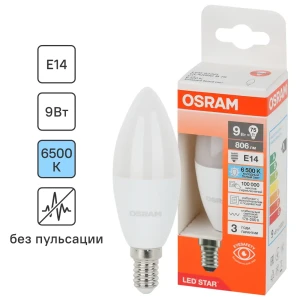 85100566 Лампа светодиодная Osram свеча 9Вт 806Лм E14 холодный белый свет STLM-1365688