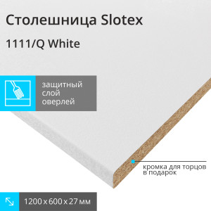 90588161 Кухонная столешница White 1200x600x27 см ЛДСП цвет белый e1 STLM-0296743 SLOTEX