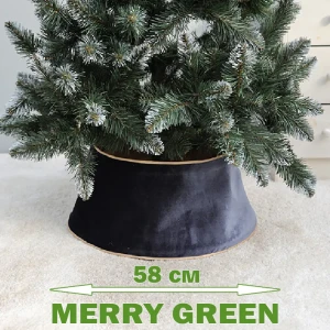 91480143 Юбка для елки Merry green mg24742 Mg24742 ø 58 см STLM-1407470