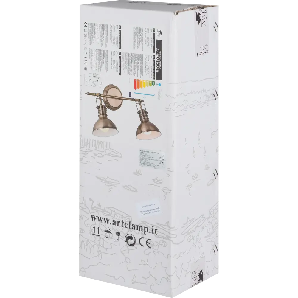 Спот Maruk 2 лампы 4 м² цвет бронза Arte Lamp STLM-2154282 - Вид №6