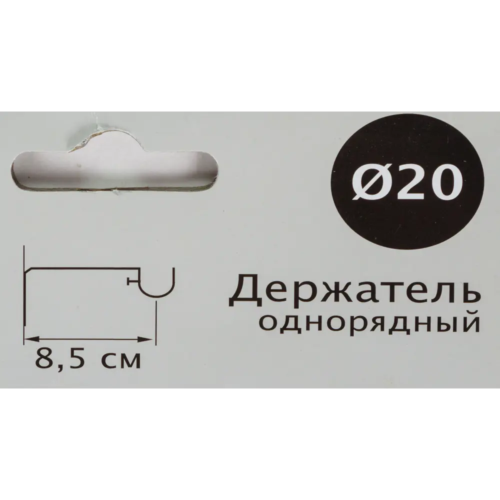 Держатель однорядный простой 8.5 см цвет золото антик INSPIRE STLM-2010832 - Вид №2