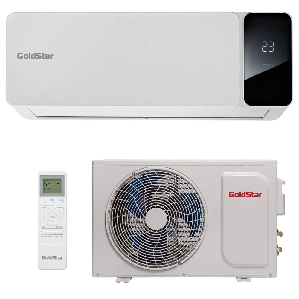 Сплит-система GoldStar GSAC-09HN1 9K BTU охлаждение/обогрев STLM-2210289 - Вид №7