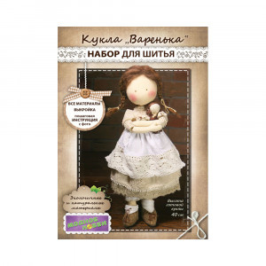 1407 Набор для изготовления игрушки "ЭКО-Кукла Варенька" Модное Хобби