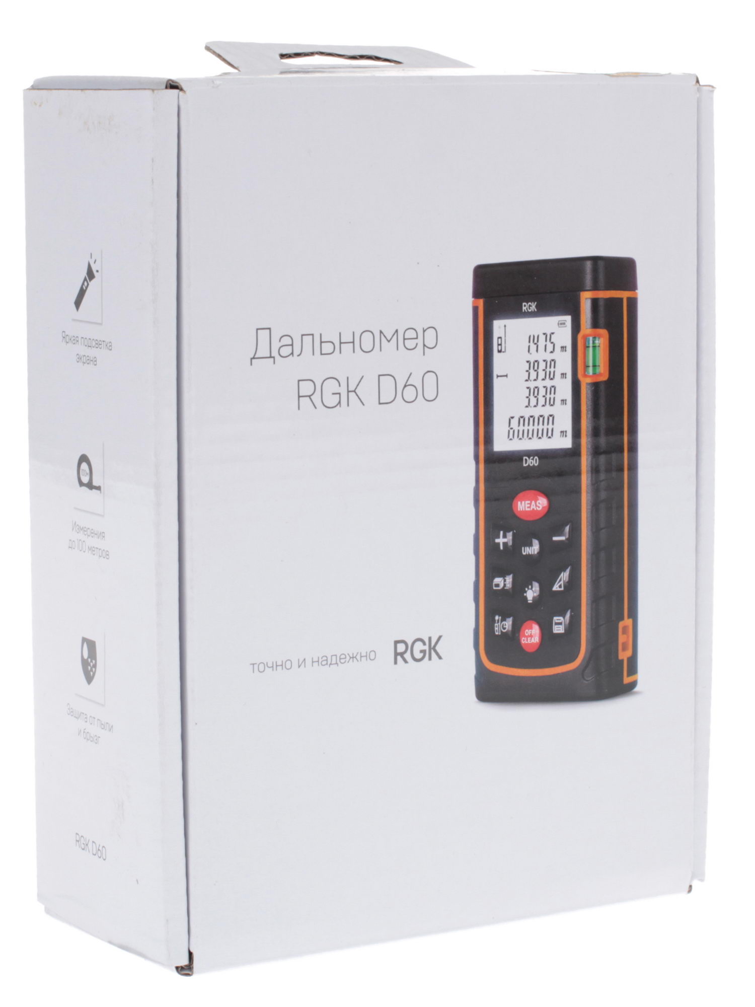 Лазерный дальномер RGK D60 1080263 STDN-0139665 - Вид №10