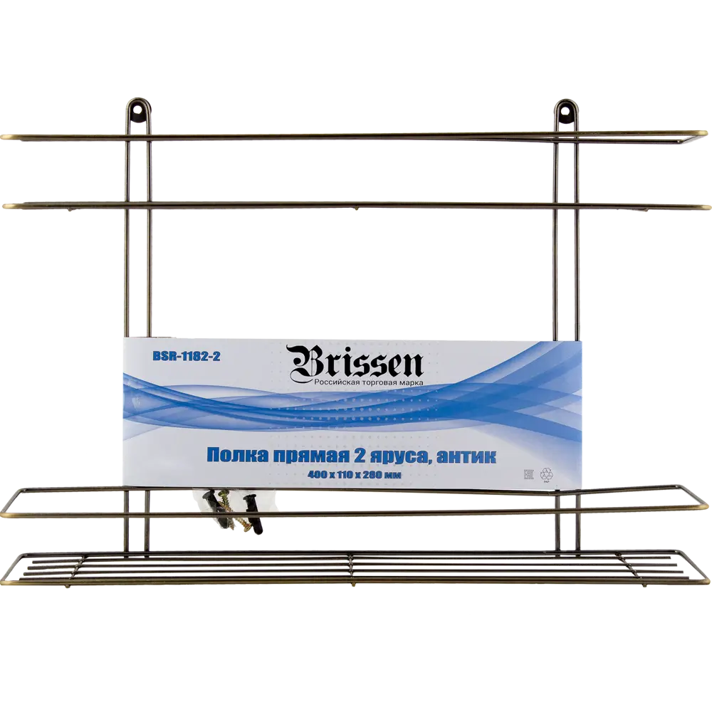 Полка для ванной комнаты Антик двухъярусная прямая цвет бронза BRISSEN BSR-1182-2 STLM-2096730 - Вид №4