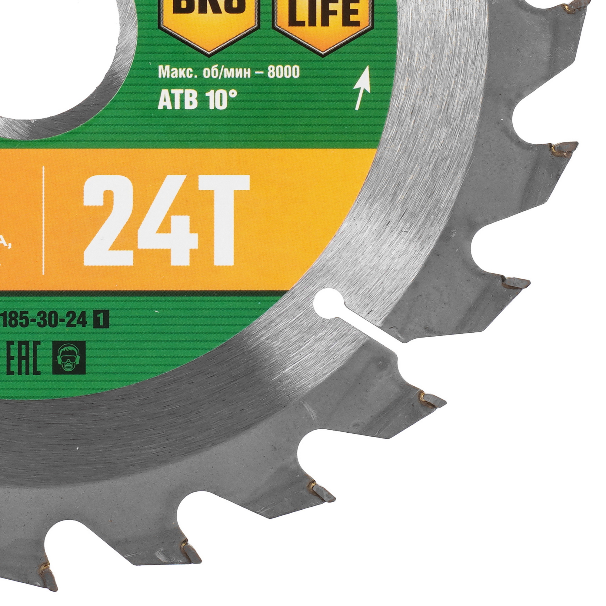 Диск пильный Uragan 36800-185-30-24_z01 9123078 STDN-0102219 - Вид №1