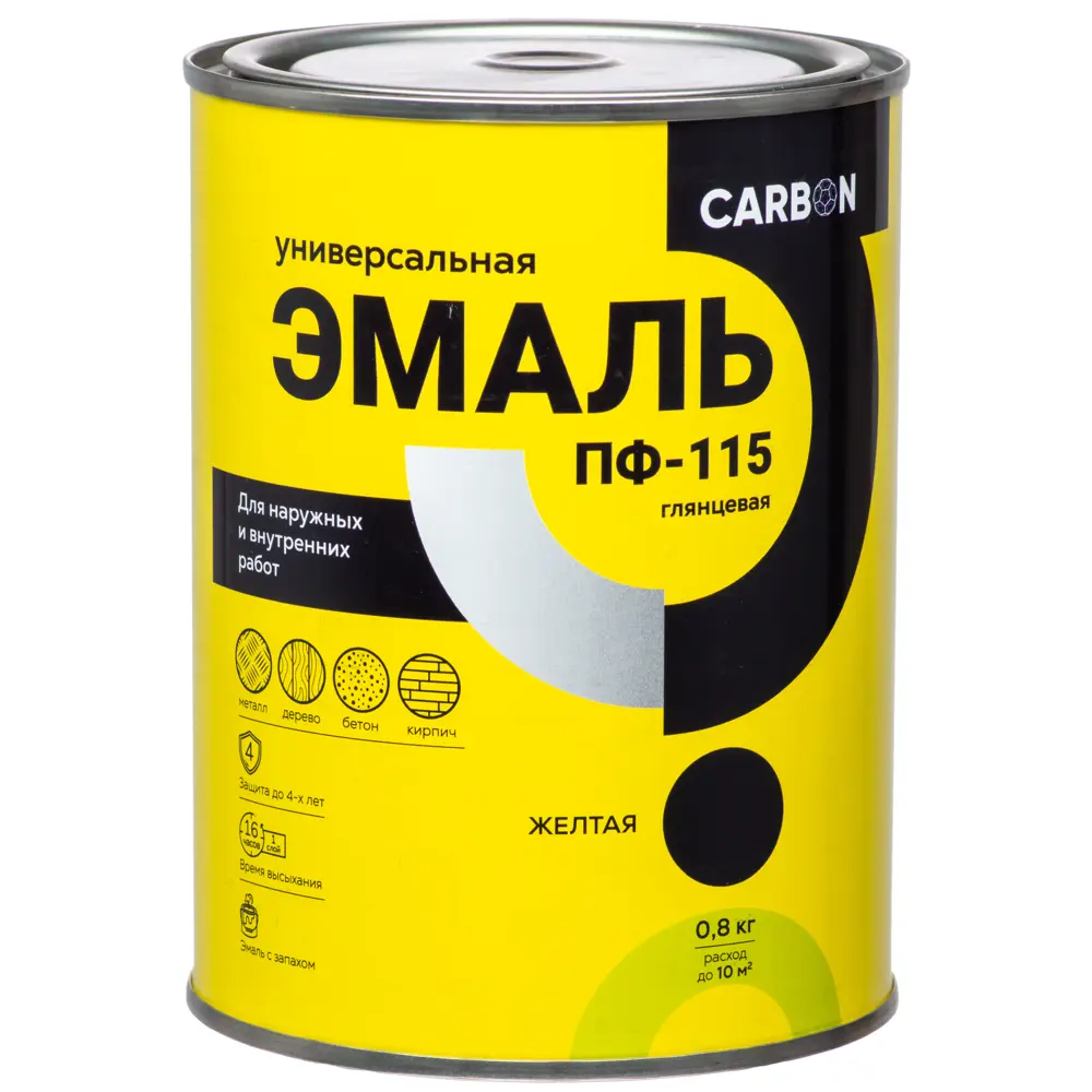 Эмаль ПФ-115 Carbon глянцевая цвет желтый 0.8 кг STLM-2001365 - Вид №1