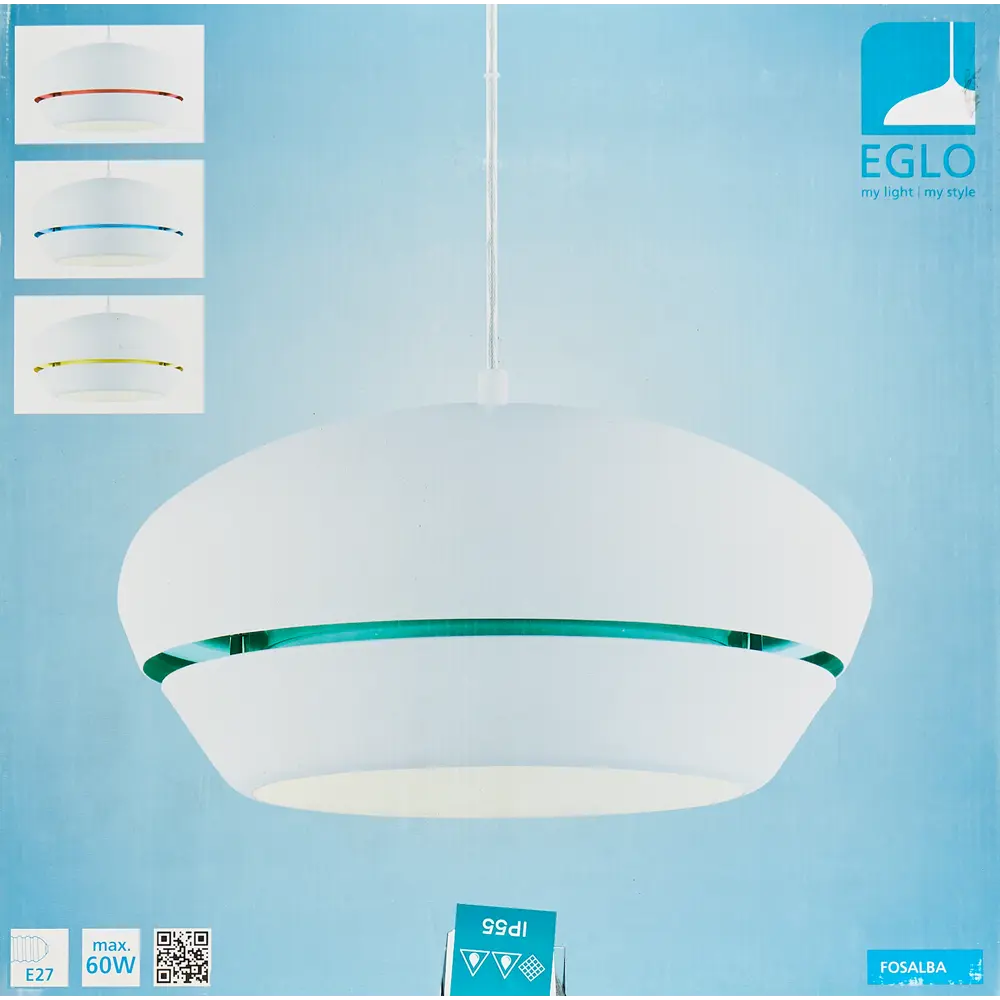 Светильник подвесной Eglo Fosalba под лампу 3 м² цвет белый STLM-2184079 - Вид №14