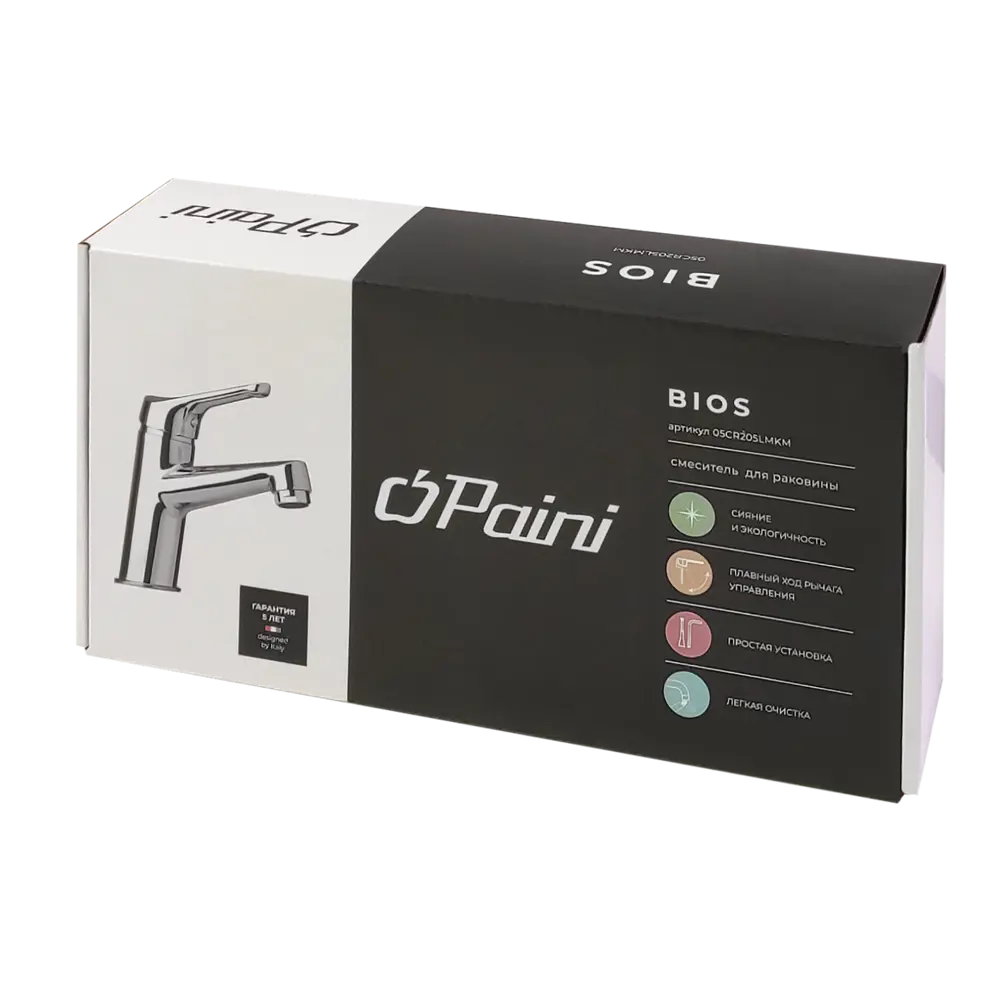 Смеситель для раковины Paini Bios 05CR205LMKM однорычажный цвет хром STLM-2041373 - Вид №2