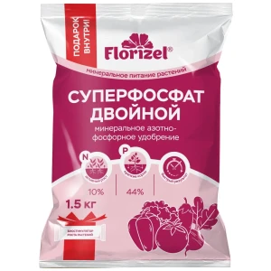 88860105 Удобрение Florizel Суперфосфат двойной для растений 1.5 кг STLM-1460776