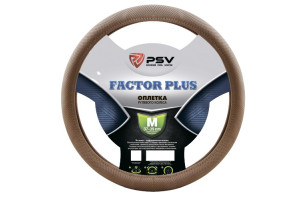 17869009 Оплётка на руль FACTOR PLUS бежевый, M 131103 PSV