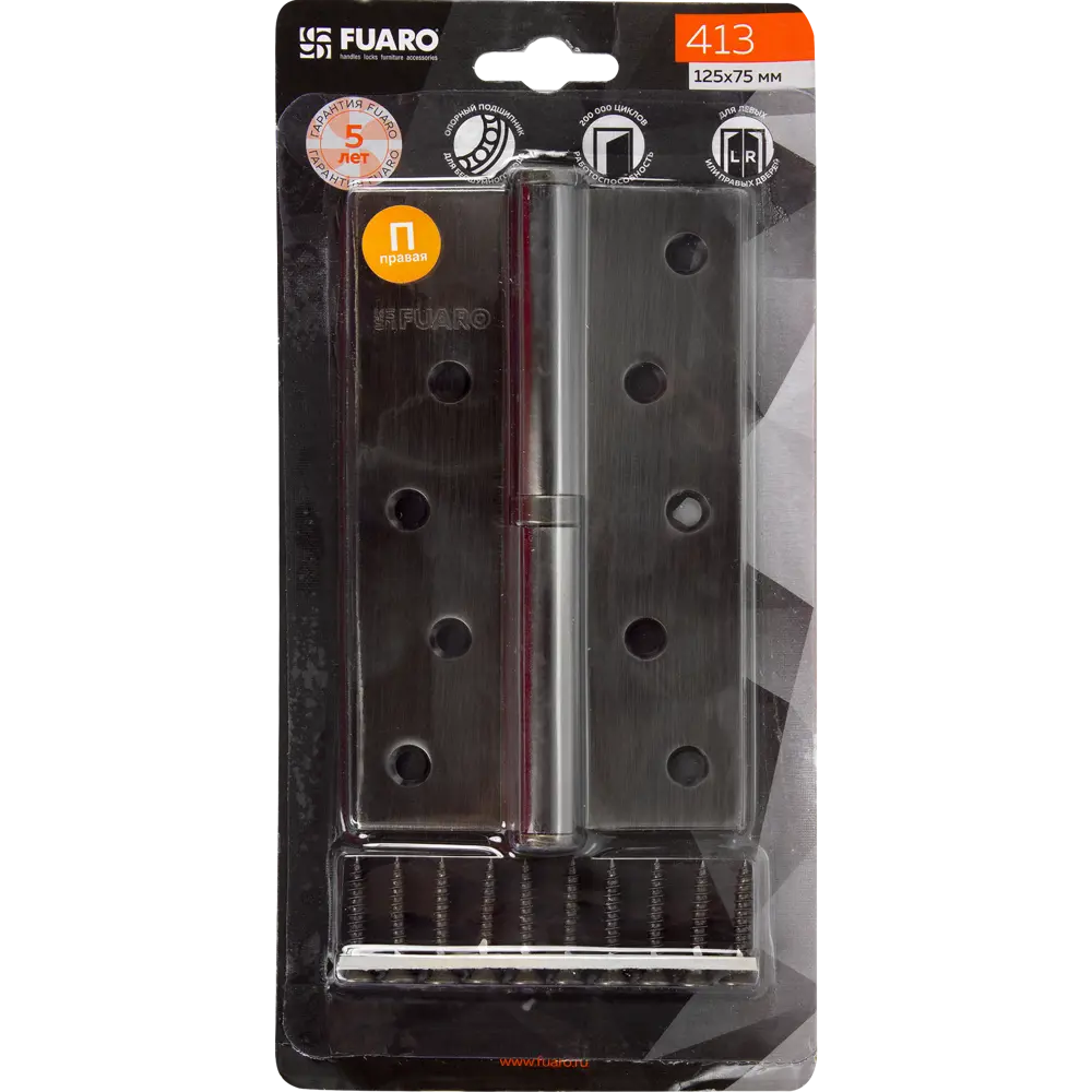 82105920 Петля съёмная правая S125413R-AB/BL, 125x75 мм, сталь, цвет бронза STLM-0019036 FUARO  - Вид №4