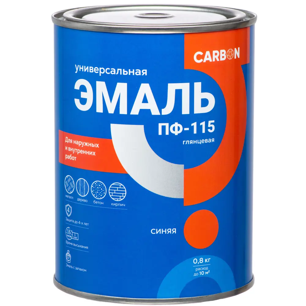 Эмаль ПФ-115 Carbon глянцевая цвет синий 0.8 кг STLM-2158458 - Вид №1